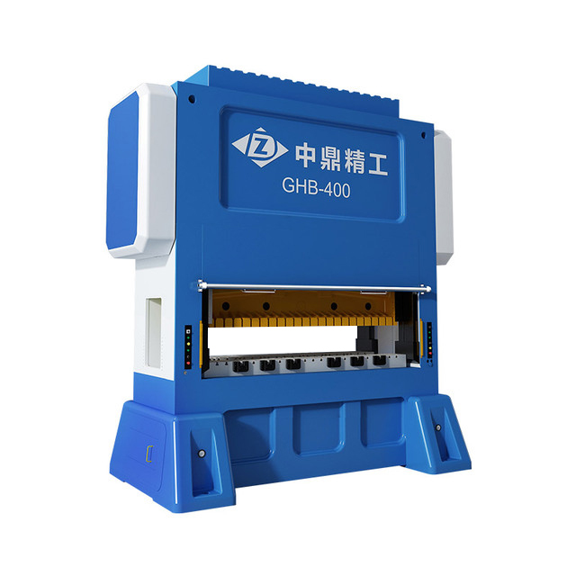 GHB400 高速精密沖床